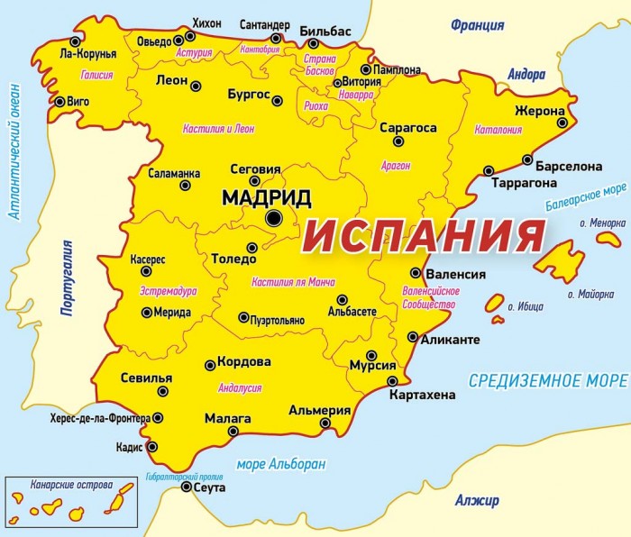 Karta-Ispanii-s-gorodami